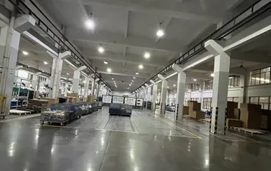 Université de Changan